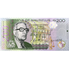 (183) ** PNew (PN61e) Mauritius - 200 Rupees (2023)